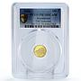 Kazakhstan 100 tenge Turkestan Transportation Camels PR70 PCGS gold coin 2004