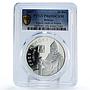 Belarus 20 roubles Gleb Minsk Theotokos Icon Gateway PR69 PCGS silver coin 2007
