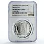 Yemen 5 rials Da Vinci Mona Lisa Giocondo Art PF69 NGC silver coin 1975