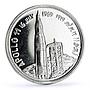 Yemen Arab Republic 2 rials Moon Landing Apollo 11 Rocket Space silver coin 1969