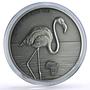 Ghana 5 cedis African Ounce Wildlife Flamingo Bird Fauna silver coin 2016