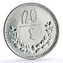 Mongolia 20 mongo Republic Coinage Soyombo Symbol KM-6 silver coin 1925