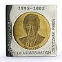 Somaliland 400 shillings Yitzhak Rabin Israel Politics proof bimetal coin 2005