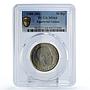 Equatorial Guinea 50 bipkwele President Nguema Politics MS64 PCGS CuNi coin 1980