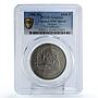Mexico 5000 pesos Oil Industry Nationalization UNC PCGS CuNi coin 1988