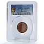 Philippines 5 sentimos Aquino PATTERN TRIAL KM-Pn33 SP64 PCGS copper coin 1967