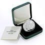 Latvia 1 lats Riga Zoo Elephant Giraffe Crocodile Monkey Fauna silver coin 2012