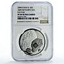 Cook Islands 5 dollars Meteorites Falls Pultusk Space PF69 NGC silver coin 2008