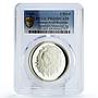 Yemen Arab Republic 2 rials Azzubairi Memorial Lion PR69 PCGS silver coin 1969