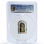 Andorra 10 diners Seven Virtures Iustia Justice Art PR69 PCGS silver coin 2012