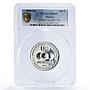 Mexico 200 pesos Football World Cup in Mexico MS69 PCGS 2 oz silver coin 1986