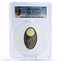 Fiji 10 dollars Apocalypse III Almagest Ptolemy MS69 PCGS silver coin 2012