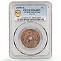 French Indochina 1 cent Regular Coinage Paris Mint MS64 PCGS bronze coin 1898