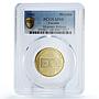 Ukraine 1 hryvnia Monetary Reform 20th Anniversary SP68 PCGS AlBronze coin 2016