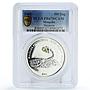 Mongolia 500 togrog Wildlife Desert Scorpion Fauna PR67 PCGS silver coin 2005