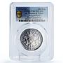 Sao Tome 250 dobras Independence World Friendship PR67 PCGS silver coin 1977