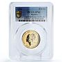 Monaco 10 francs Princess Grace ESSAI PATTERN TRIAL SP66 PCGS CuNi coin 1982