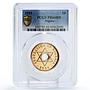 Nigeria 1 penny Regular Coinage Queen Elizabeth KM-2 PR66 PCGS bronze coin 1959
