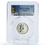 Nigeria 1 shilling Regular Coinage Queen Elizabeth KM-5 PR68 PCGS CuNi coin 1959
