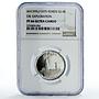 Yemen 2,5 rials Oil Exploration Production Derricks PF66 NGC silver coin 1975