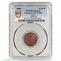 Spain 1/10 real Queen Isabella II Coinage Segovia KM-590 PCGS copper coin 1850