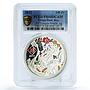 Congo 240 francs Lunar Calendar Dragon Year Wealth PR68 PCGS silver coin 2012