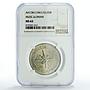 Oman Muscat 1/2 rial Taimur Said Half Rial KM-34 MS62 NGC silver coin 1961