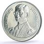 Thailand 150 baht 9th World Orchid Conference Flowers Flora silver coin 1978