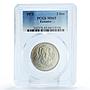 Ecuador 2 sucre Non Circulating Destroyed Mintage KM-82 MS65 PCGS CuNi coin 1973