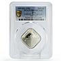 Iraq 500 fils Babylon Lion Monument Sculpture KM-168 PR69 PCGS CuNi coin 1982