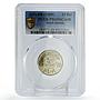 Saudi Arabia 25 halala 1/4 riyal Regular Coinage KM-63 PR69 PCGS CuNi coin 1988