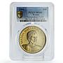 Brunei 10 dollars Independence Anniversary Oil Platform MS68 PCGS CuNi coin 1984