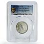Ras al-Khaimah Emirate 50 dirhams Saqr Coinage Falcon MS63 PCGS CuNi coin 1970