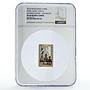 Macedonia 100 denars St Sophia Faith Love Hope Church PF69 NGC silver coin 2014