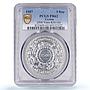 Sri Lanka Ceylon 5 rupees Buddhism 2500 Years Animals PR62 PCGS silver coin 1957
