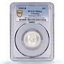 Colombia 20 centavos Regular Coinage Santander KM-208 MS64 PCGS silver coin 1945