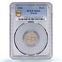 Estonia 1 mark Regular Coinage Lions Arms KM-1a MS63 PCGS NiBronze coin 1924