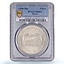 Mexico 5 pesos Southeastern Railroad Opening Train MS63 PCGS silver coin 1950