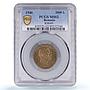 Romania 2000 lei Regular Coinage Mihai I KM-69 MS62 PCGS NiBrass coin 1946
