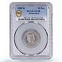 Switzerland 20 rapen Regular Coinage Libertas Liberty KM-29 AU58 PCGS coin 1885