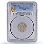 Chile 5 centavos Regular Coinage Condor KM-155.2a AU58 PCGS silver coin 1908