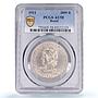 Brazil 2000 reis Regular Coinage Liberty Head KM-514 AU58 PCGS silver coin 1911