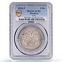 Germany Hamburg 3 mark Regular Coinage Hanseatic City AU53 PCGS silver coin 1912