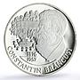 Moldova 50 lei Constantin Brancusi 125th Anniversary Art proof silver coin 2001