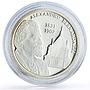 Moldova 50 lei Alexandru Bernardazzi Church Architecture proof silver coin 2011