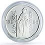 Slovakia 200 korun Uprising Revolt 150th Anniversary proof silver coin 1998