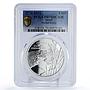 Israel 2 sheqalim Nature Views Jordan River Landscape PR70 PCGS silver coin 2013