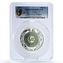 Laos 2000 kip Lunar Calendar Dragon Year Jade Ring PR69 PCGS silver coin 2012