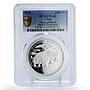 Chad 1000 francs Nature Protection Hippopotamus Fauna PL69 PCGS silver coin 2015