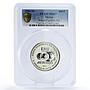 Mexico 200 pesos Football World Cup in Mexico MS67 PCGS 2 oz silver coin 1986